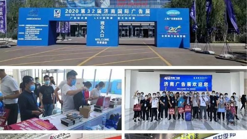展厅搭建每平方米费用，你了解多少？**