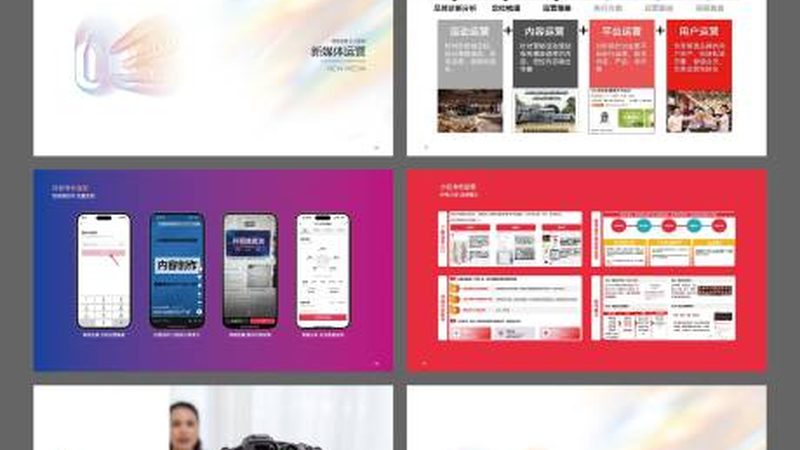 特装展台尺寸标准：搭建前的关键考量