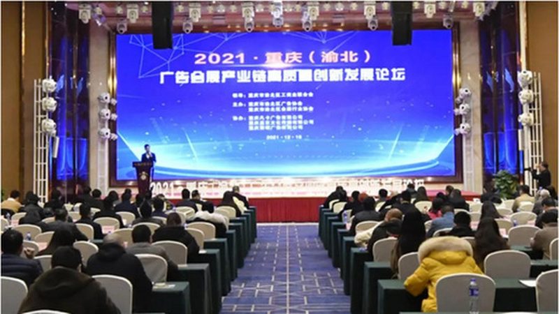 便利店门头制作，如何精准估算成本？**