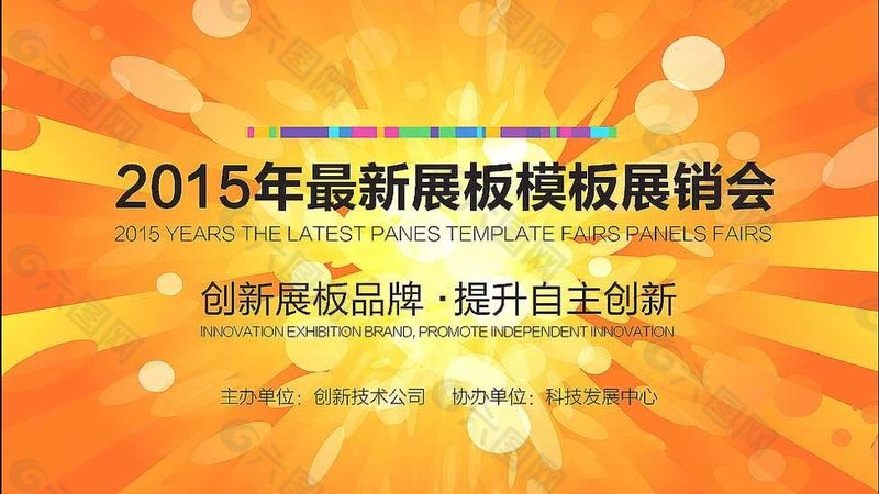标识标牌，如何挑选正规生产厂家？**