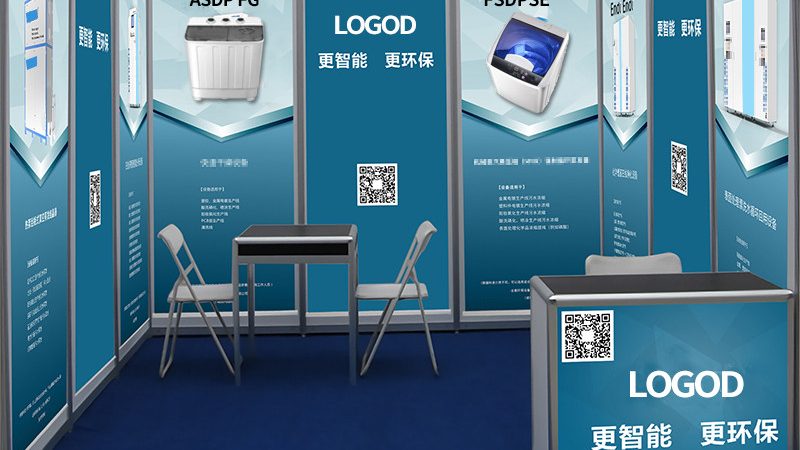 展馆灯光参数定制：揭秘背后的技术奥秘**