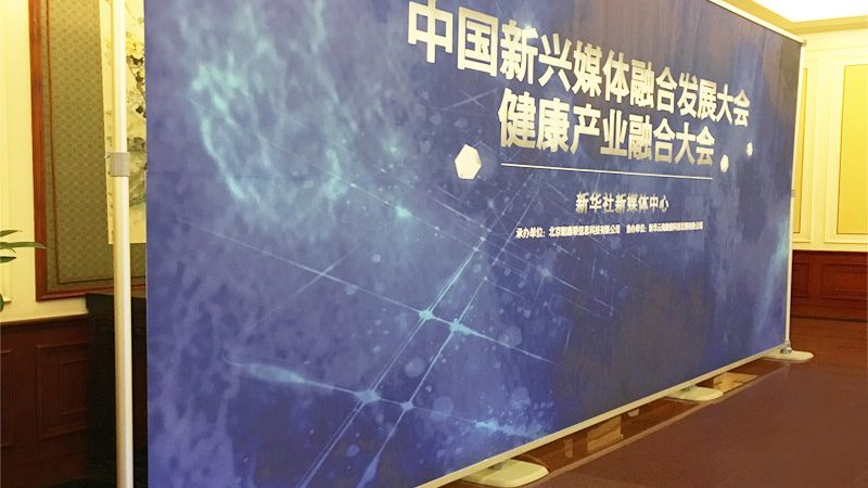 展台装修价格：揭秘影响报价的关键因素