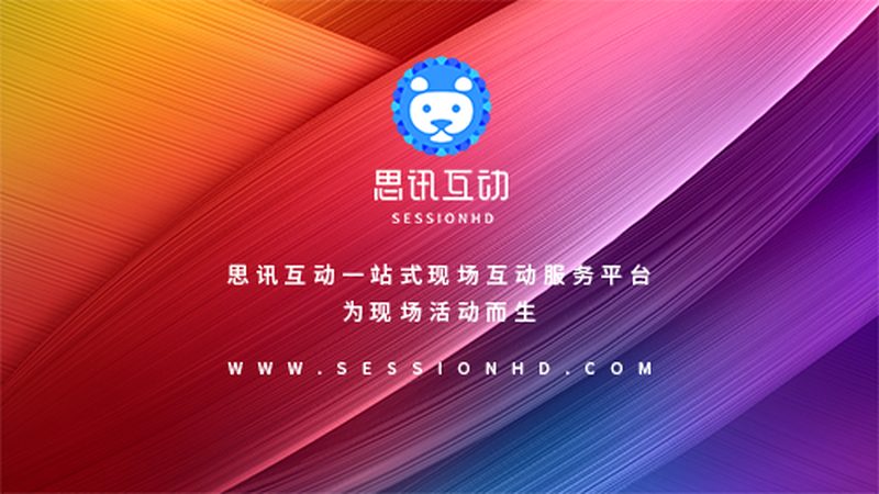小型展厅设计方案报价，如何精准把握？**