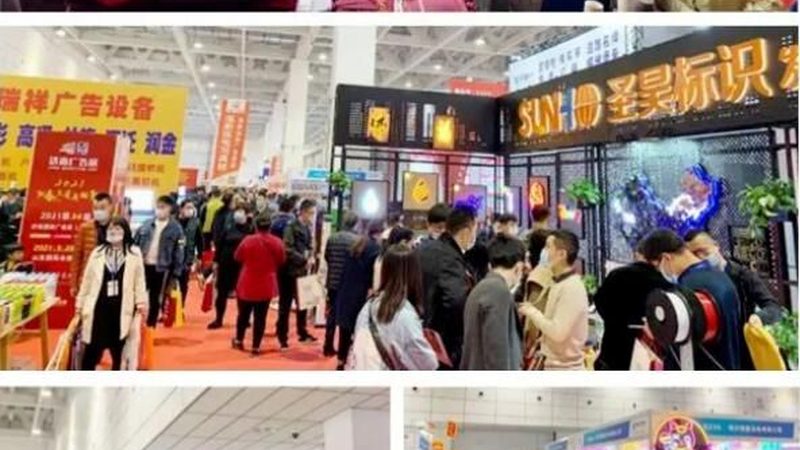 餐饮广告设计报价单：如何解读与评估**