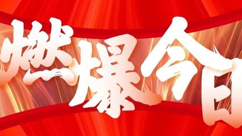 超薄灯箱：揭秘其背后的技术与选型逻辑**