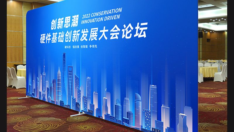 包装平面设计材质选择：揭秘材质背后的设计逻辑