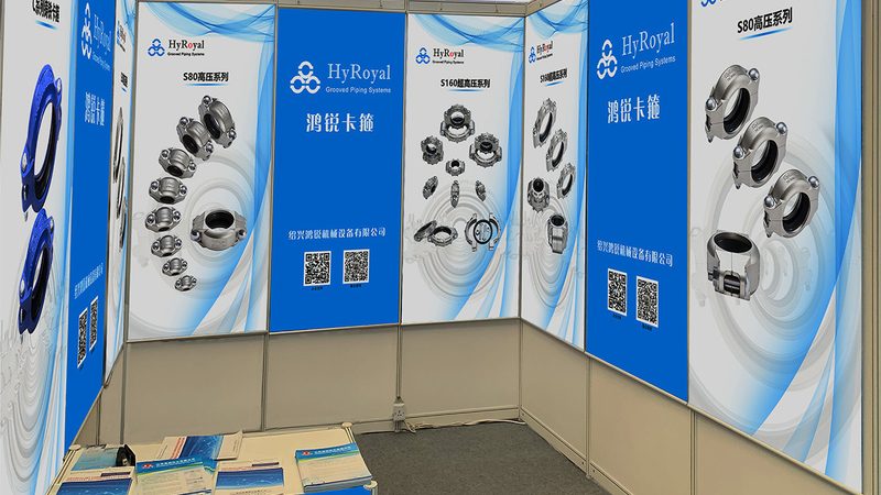 上海logo设计厂家推荐