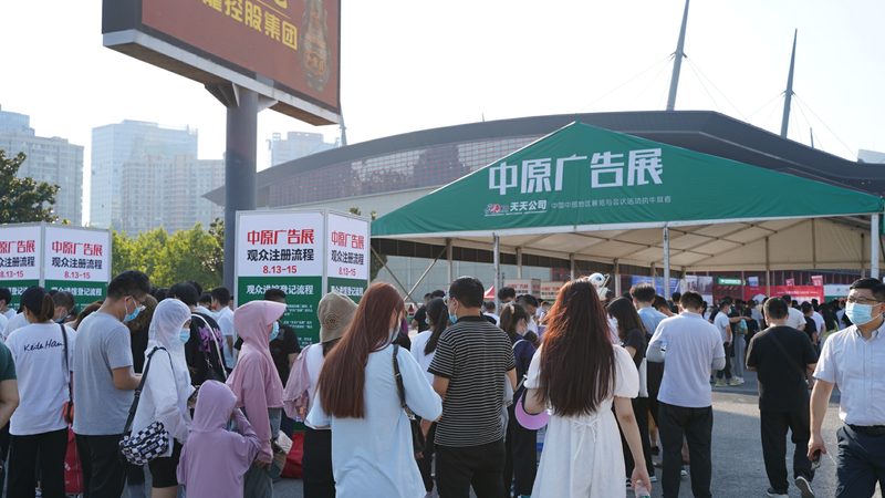 低成本喷绘写真加盟方案：揭秘成本控制背后的关键要素