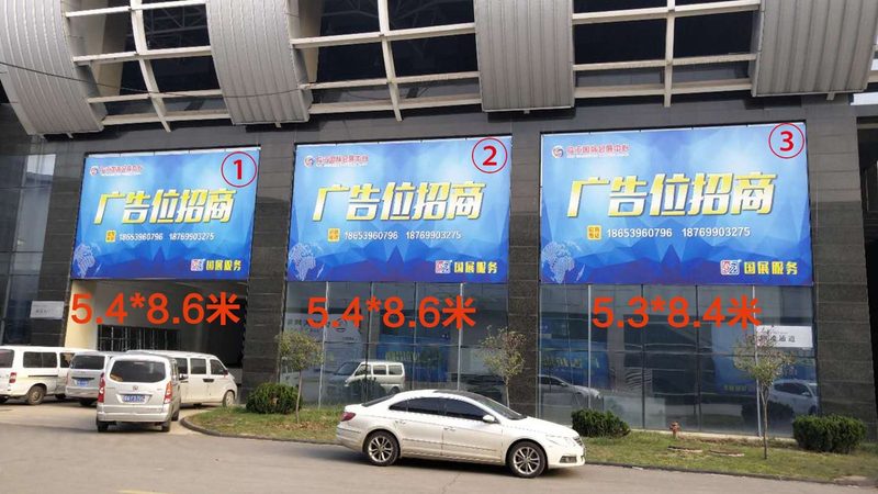 小标题：色彩心理学在电商Banner中的应用