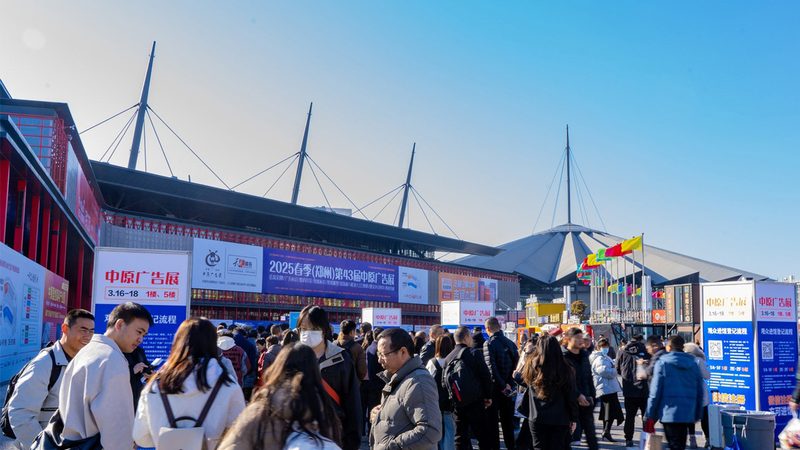 上海商场内铺门头招牌规范解析**